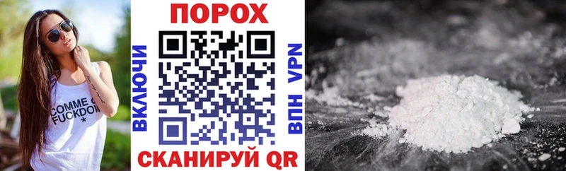 OMG как зайти  Северская  Amphetamine VHQ 