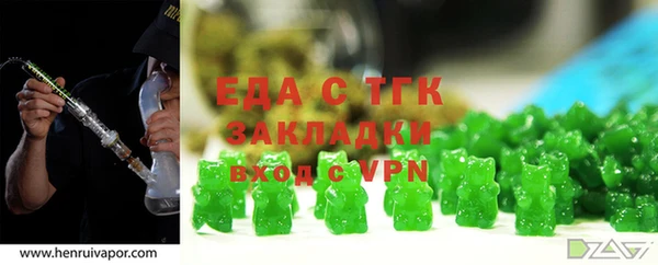 марки nbome Алексеевка