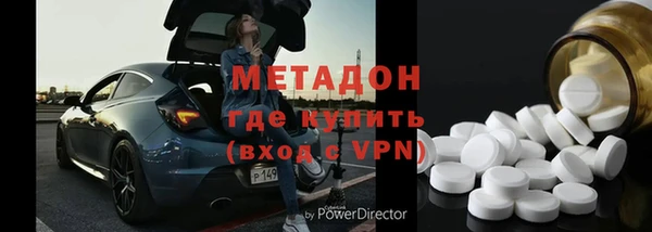 марки nbome Алексеевка