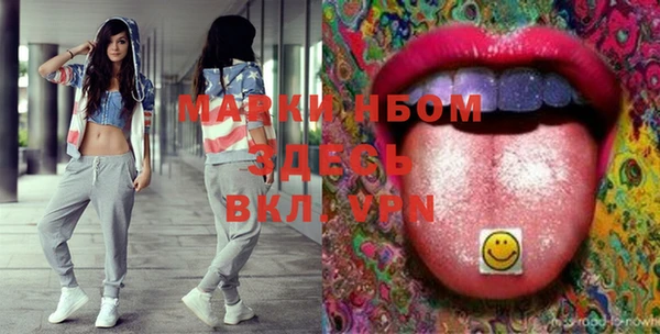 альфа пвп VHQ Алзамай