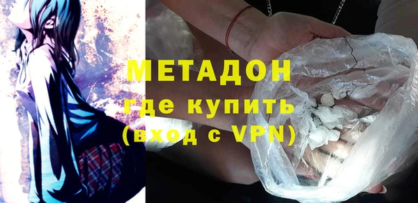 альфа пвп VHQ Алзамай