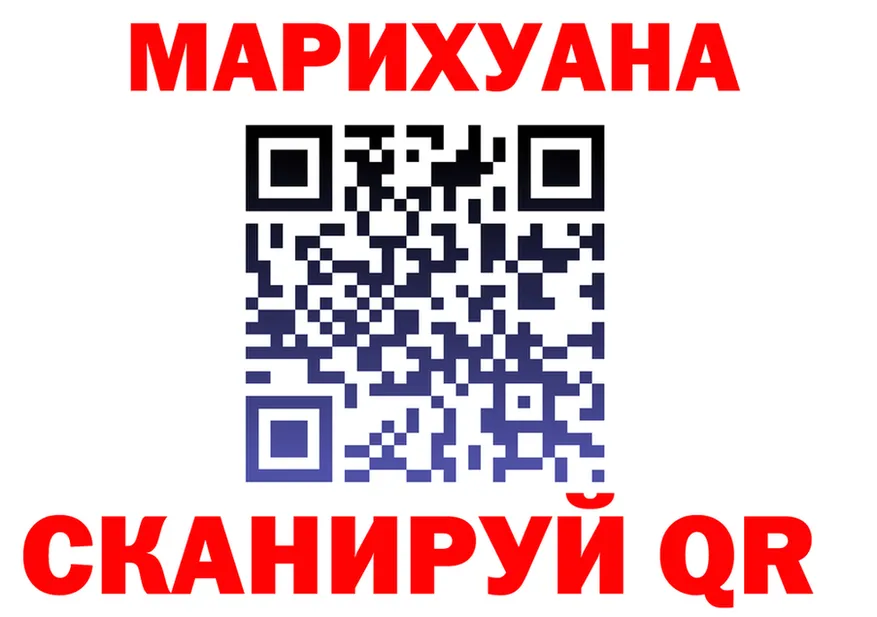 ТГК THC oil ONION это OMG Северская